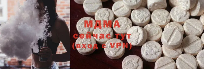 mega ССЫЛКА  darknet как зайти  MDMA кристаллы  Каневская 